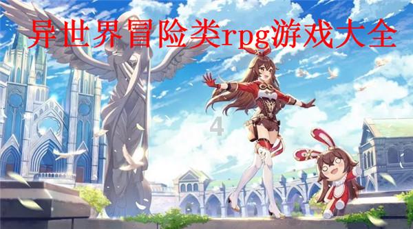 小米9号平衡车怎么取消限速游戏画面