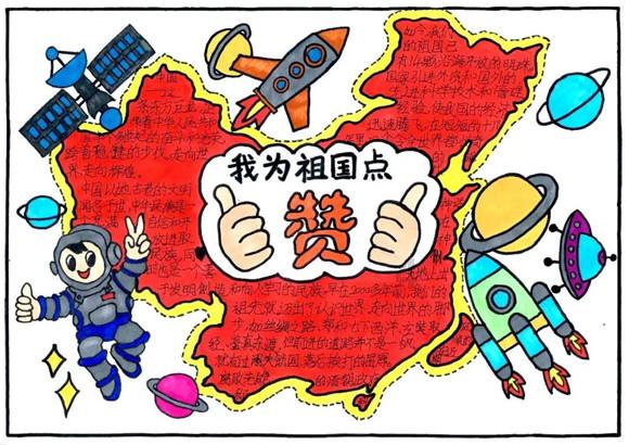属垣有耳