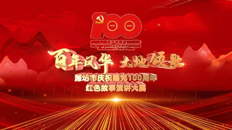 时尚封面照